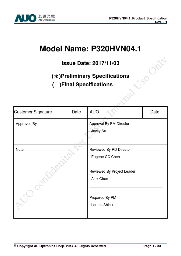 <?=P320HVN04.1?> डेटा पत्रक पीडीएफ