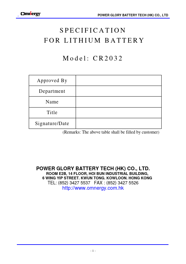 CR2032 POWER GLORY BATTERY TECH