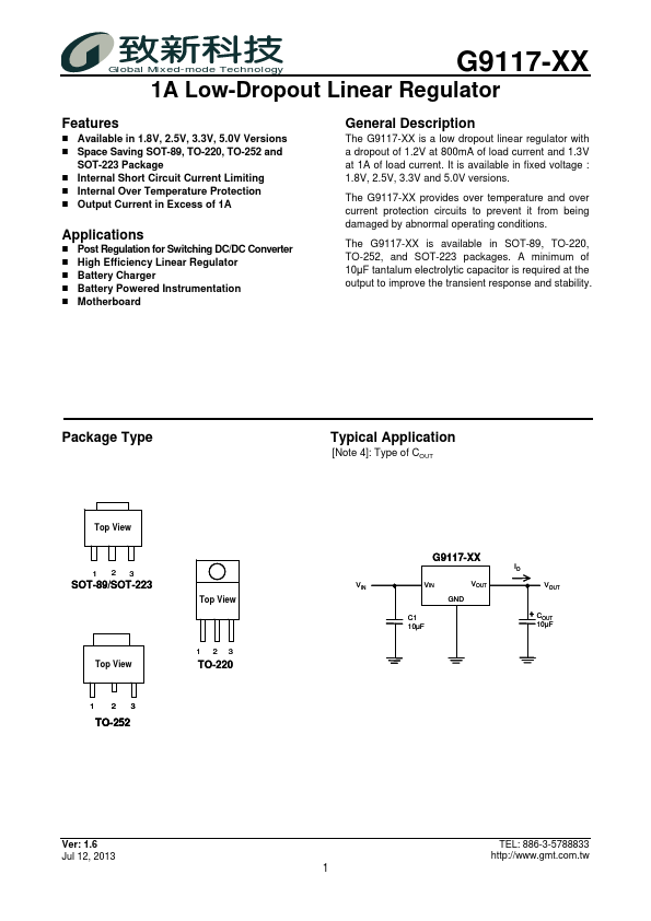 G9117-18T43U Global Mixed-mode Technology