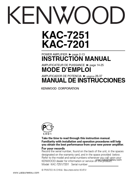KAC-7201