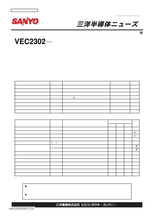 VEC2302 Sanyo Semicon Device