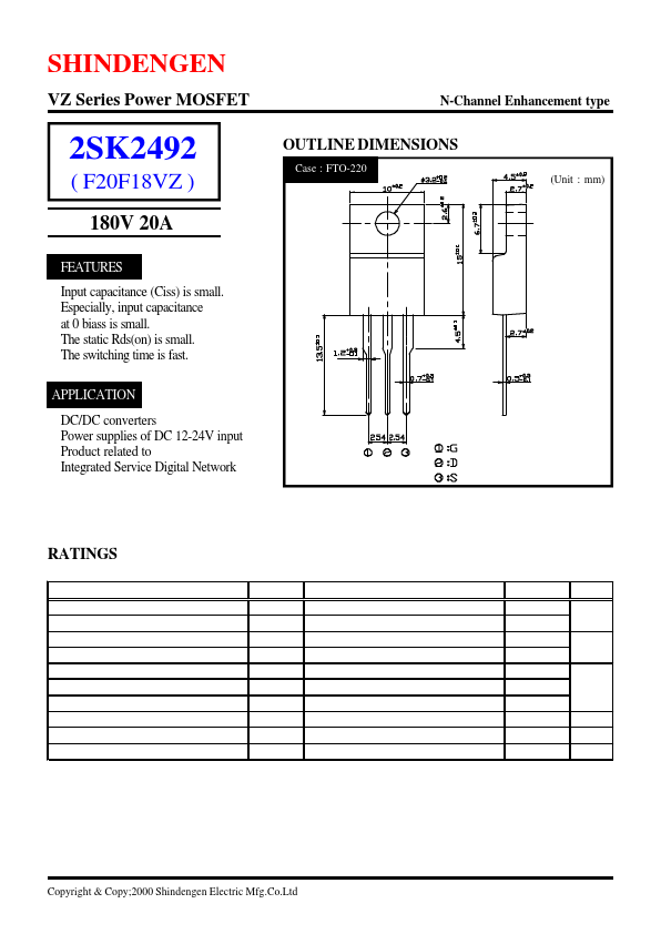 2SK2492 Shindengen Electric Mfg.Co.Ltd