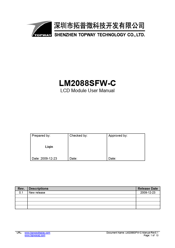 <?=LM2088SFW-C?> डेटा पत्रक पीडीएफ