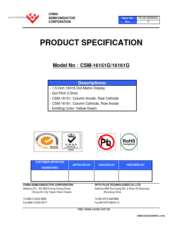 CSM-16151G China Semiconductor