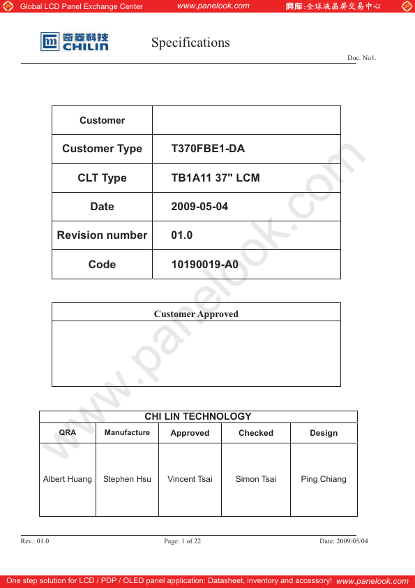 T370FBE1-DA