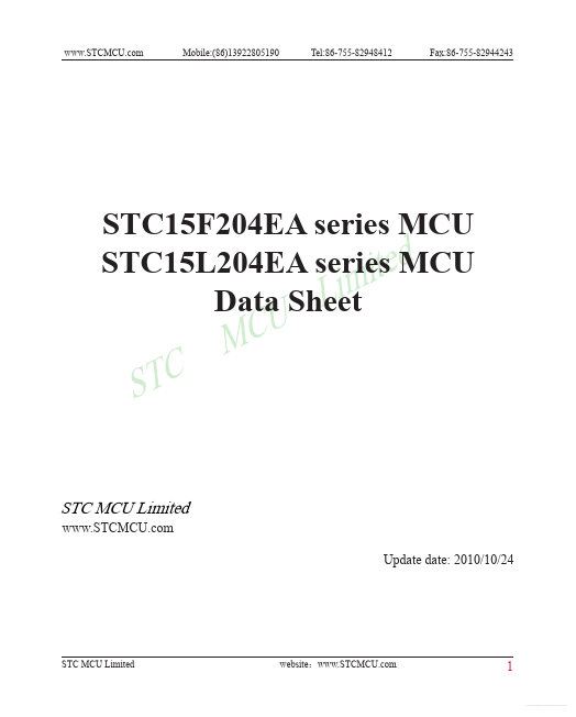 STC15F202EA STC