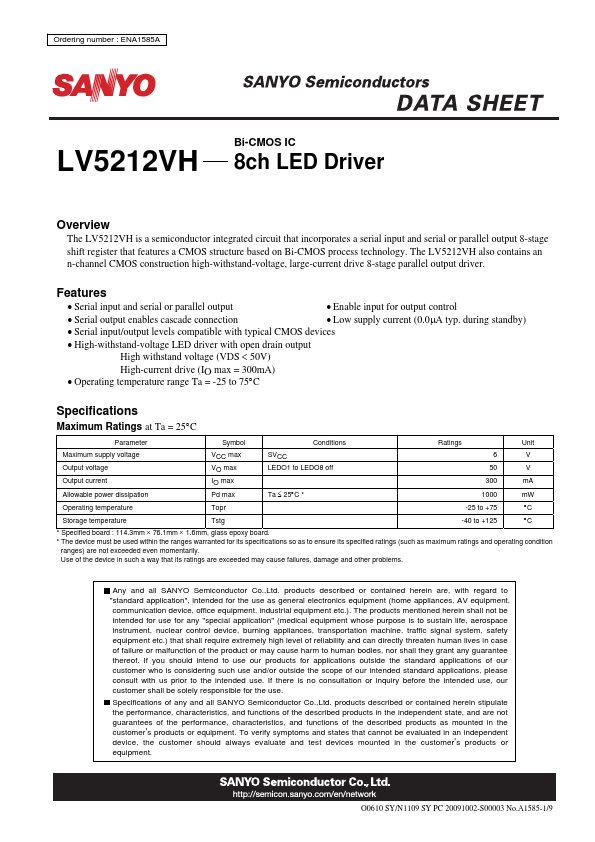 LV5212VH