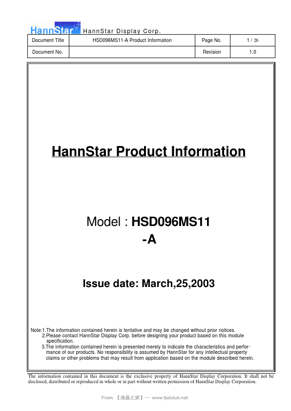 <?=HSD096MS11-A?> डेटा पत्रक पीडीएफ