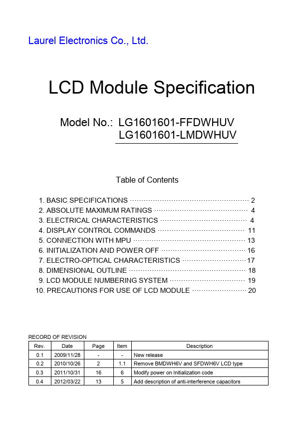 LG1601601-LMDWHUV