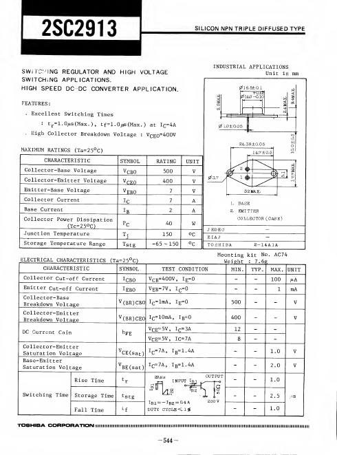 2SC2913 Toshiba