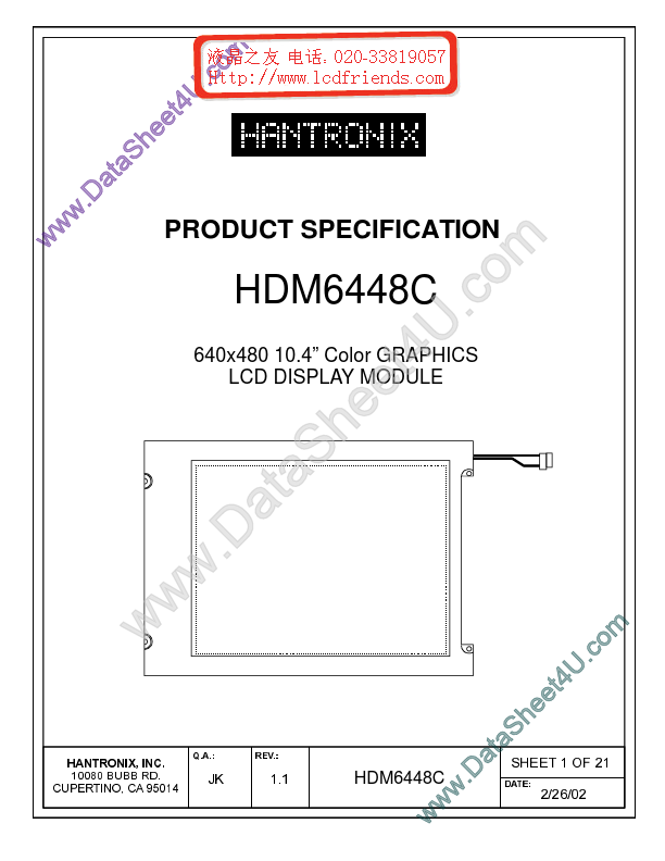 HDMs6448c