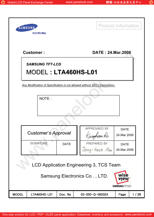 <?=LTA460HS-L01?> डेटा पत्रक पीडीएफ