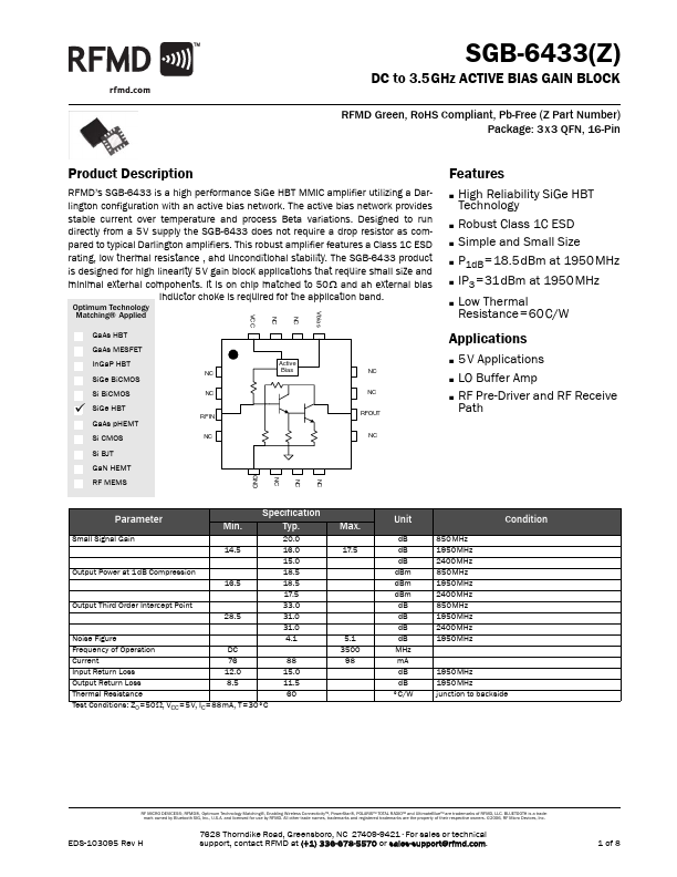 SGB-6433Z