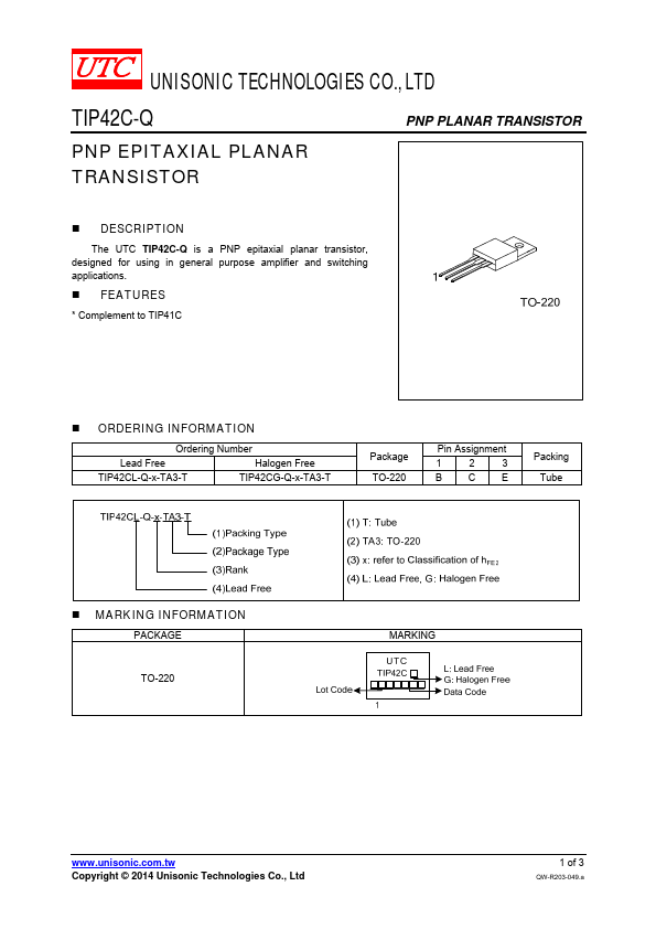 <?=TIP42C-Q?> डेटा पत्रक पीडीएफ
