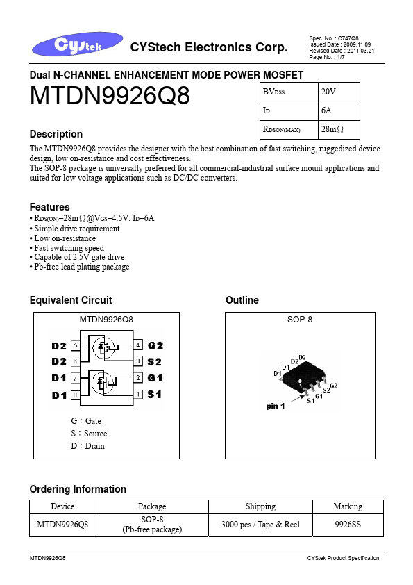 <?=MTDN9926Q8?> डेटा पत्रक पीडीएफ