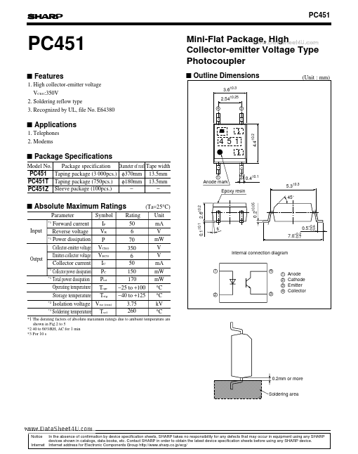 <?=PC451?> डेटा पत्रक पीडीएफ