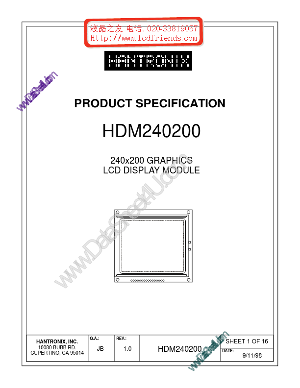 HDMs240200