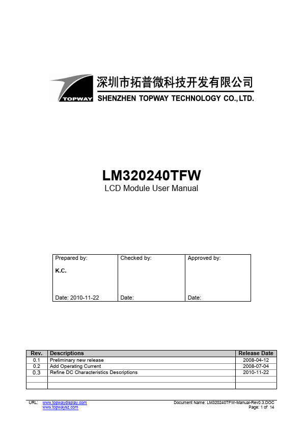 LM320240TFW