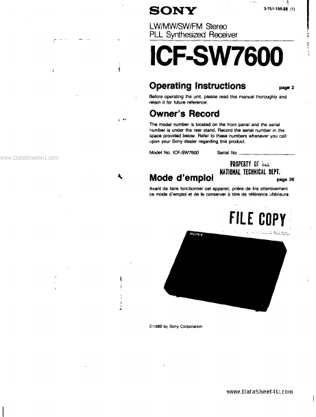 ICF-SW7600 Sony