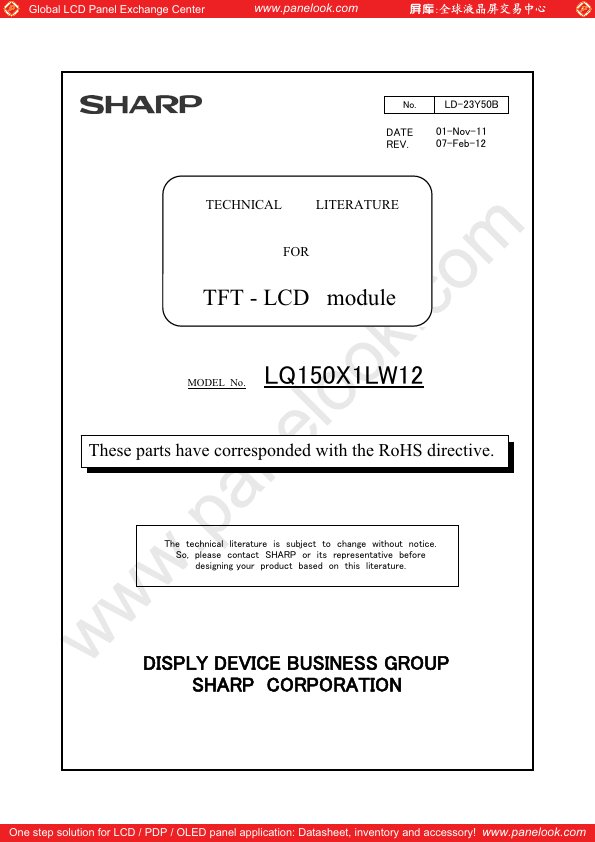 <?=LQ150X1LW12?> डेटा पत्रक पीडीएफ