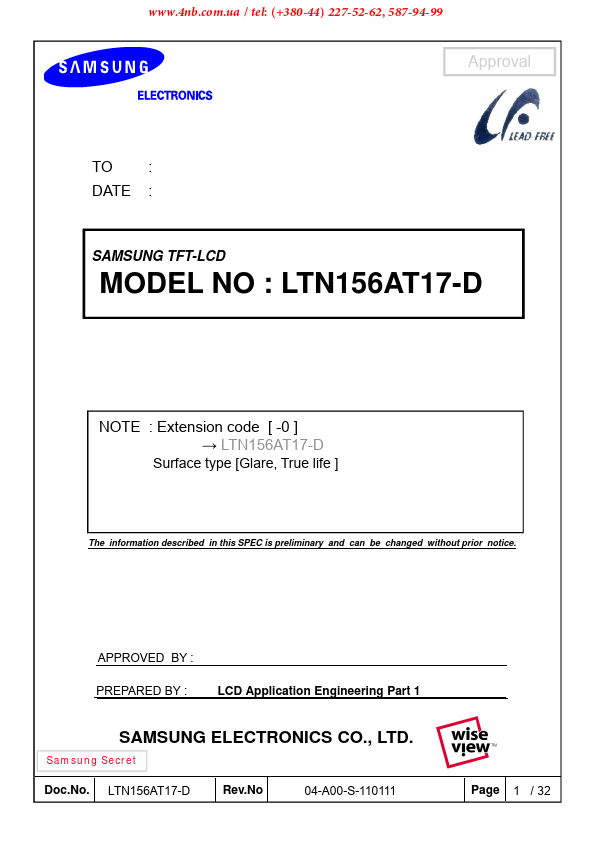 <?=LTN156AT17-D?> डेटा पत्रक पीडीएफ