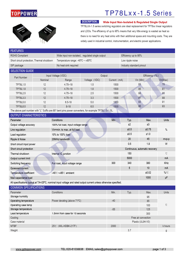 TP78L1.8