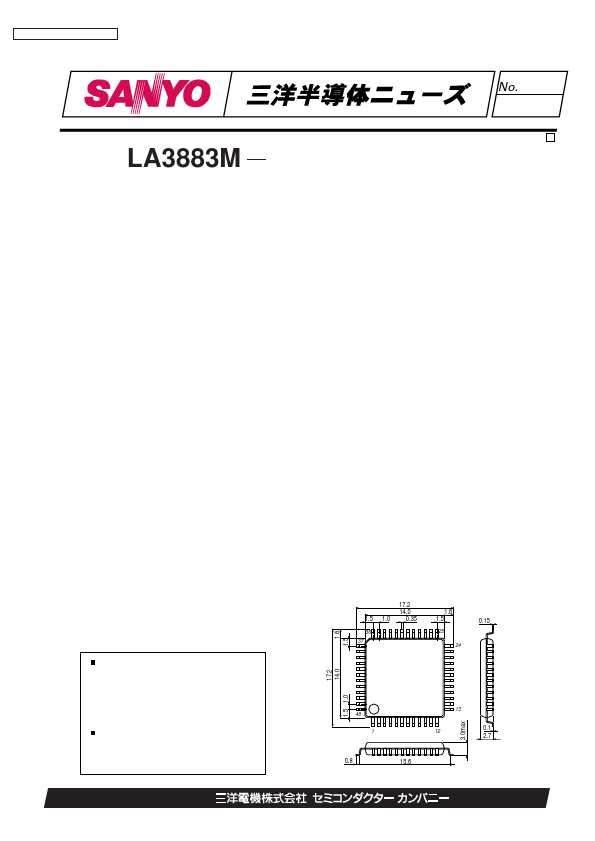 <?=LA3883M?> डेटा पत्रक पीडीएफ