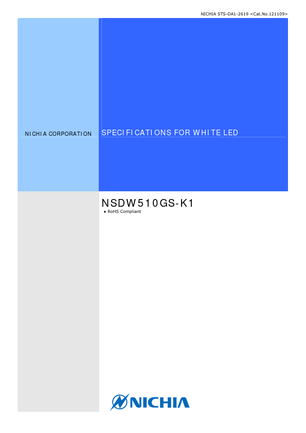 NSDW510GS-K1