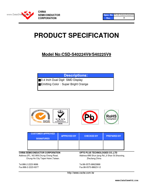 CSD-S40225V9 China Semiconductor