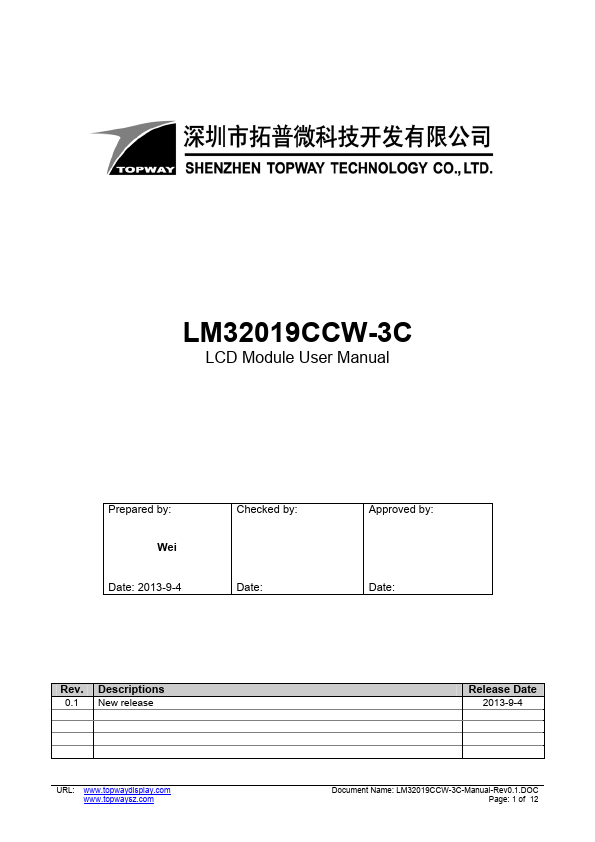 LM32019CCW-3C TOPWAY