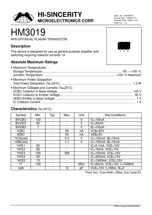 <?=HM3019?> डेटा पत्रक पीडीएफ