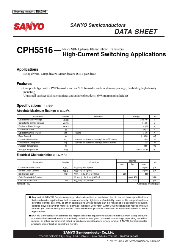 CPH5516 Sanyo Semicon Device