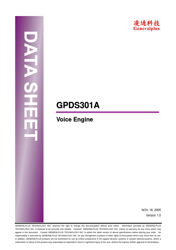 GPDS301A