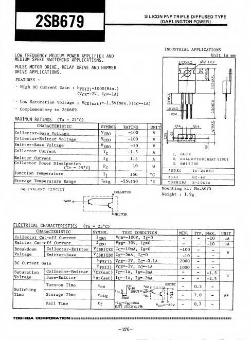 2SB679