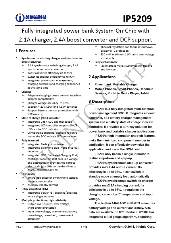 <?=IP5209?> डेटा पत्रक पीडीएफ