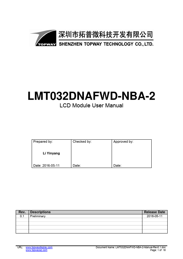 LMT032DNAFWD-NBA-2