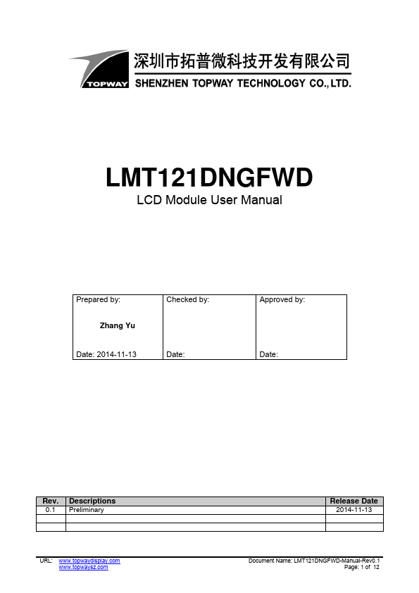 LMT121DNGFWD