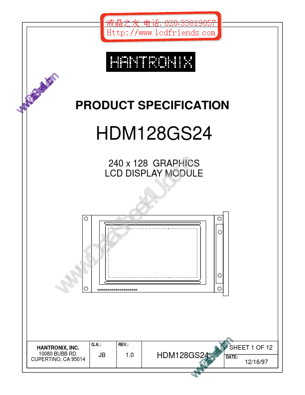 HDMs128gs24