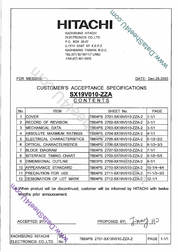 <?=sx19v010_zza?> डेटा पत्रक पीडीएफ