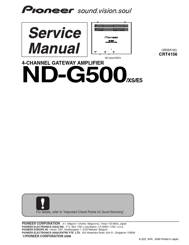 ND-G500