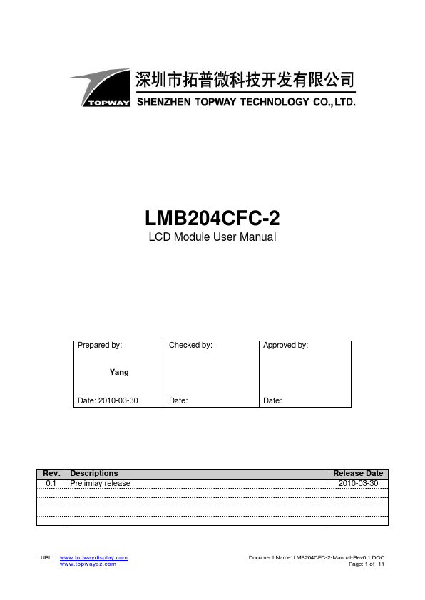 LMB204CFC-2 TOPWAY