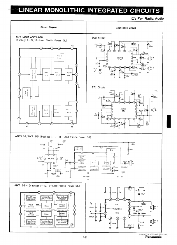 AN7154