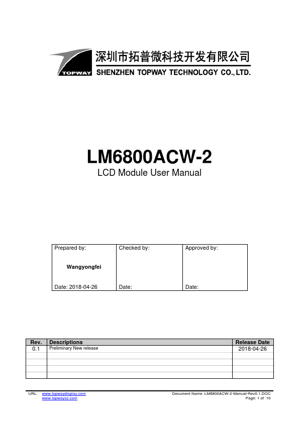 LM6800ACW-2 TOPWAY