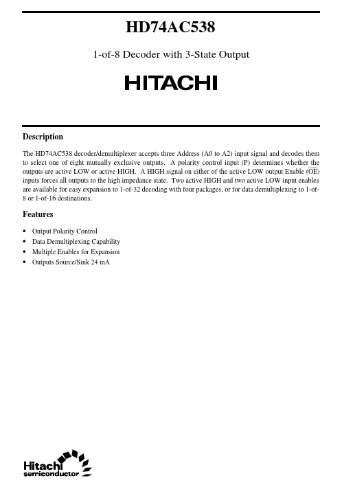 HD74AC538 Hitachi Semiconductor