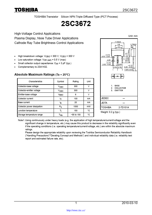 2SC3672 Toshiba Semiconductor