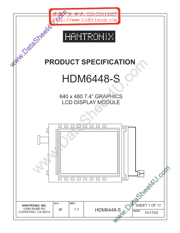 HDMs6448-s HANTRONIX