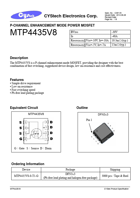 <?=MTP4435V8?> डेटा पत्रक पीडीएफ