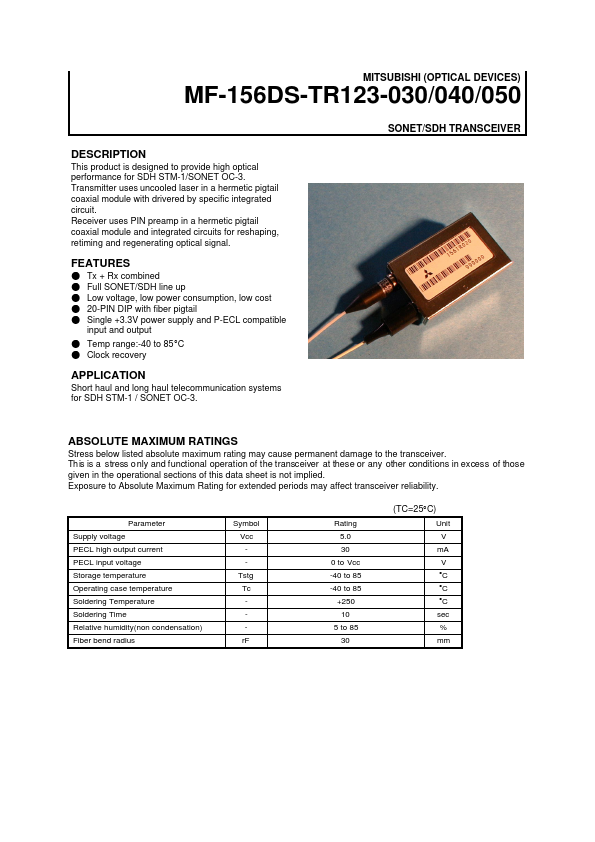 MF-156DS-TR123-042