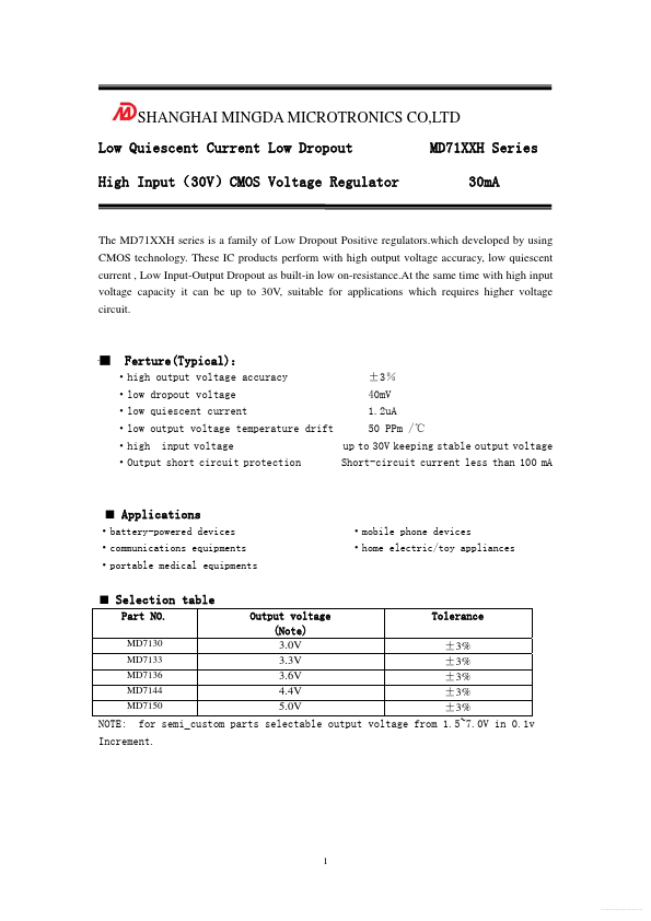 MD7136H MINGDA MICROTRONICS