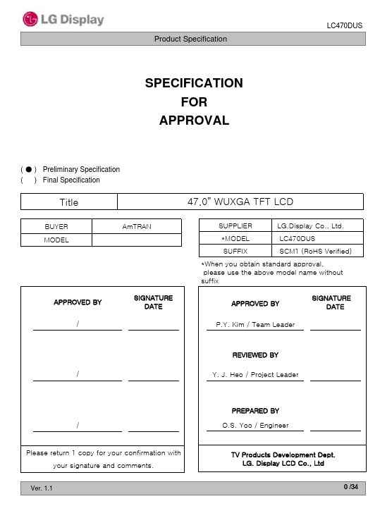 LC470DUS-SCM1